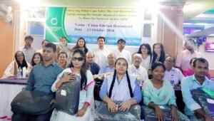 Advanced Training Program for Visually Impaired Students: A New Era of Inclusion