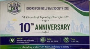 10th Anniversary of Doors for Inclusive Society Bangladesh(Video).
